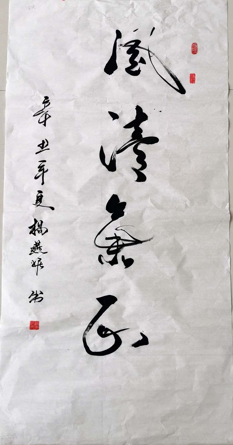 鷨---վеɷ޹˾_.jpg